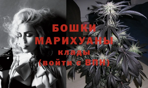 COCAINE Аркадак