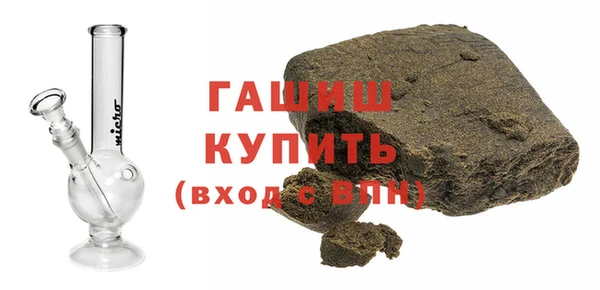 COCAINE Аркадак