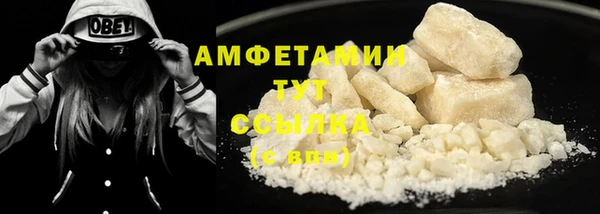 скорость Балабаново