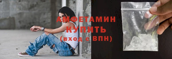 скорость Балабаново