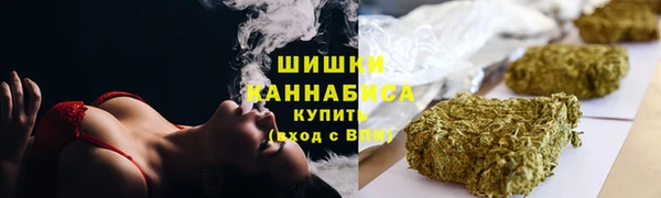 COCAINE Алексин