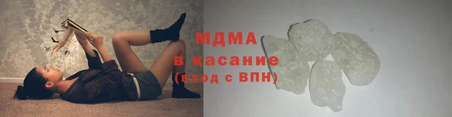 хмурый Балахна