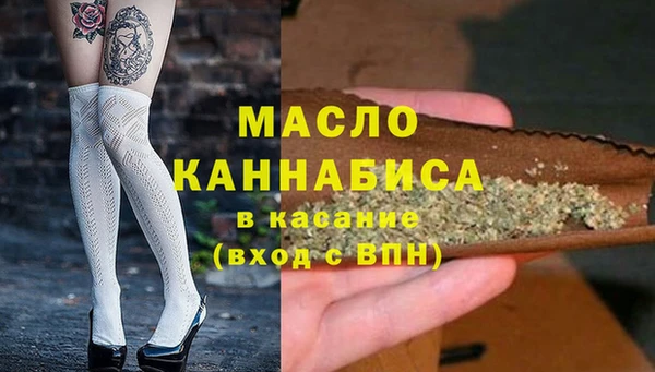 COCAINE Аркадак