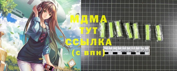 ешки Баксан