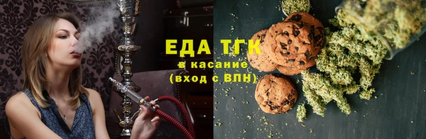 ешки Баксан