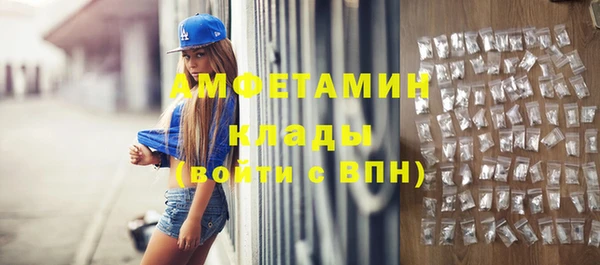 ешки Баксан