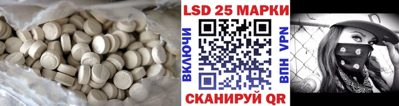 дарнет шоп  Кувшиново  omg рабочий сайт  LSD-25 экстази ecstasy 